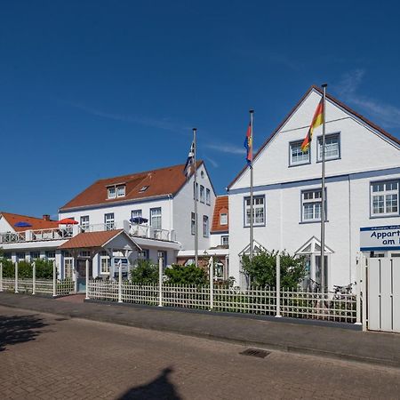 Haus Bielefeld Ferienwohnung 13 ノルダーナイ エクステリア 写真